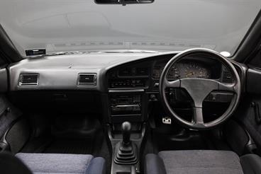 1993 Subaru Legacy - Thumbnail