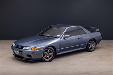 1992 Nissan Skyline - Thumbnail