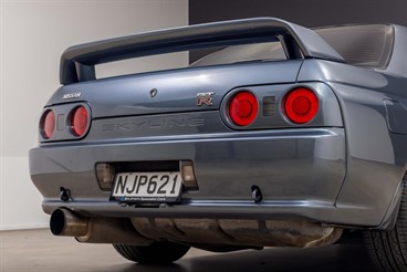 1992 Nissan Skyline - Thumbnail